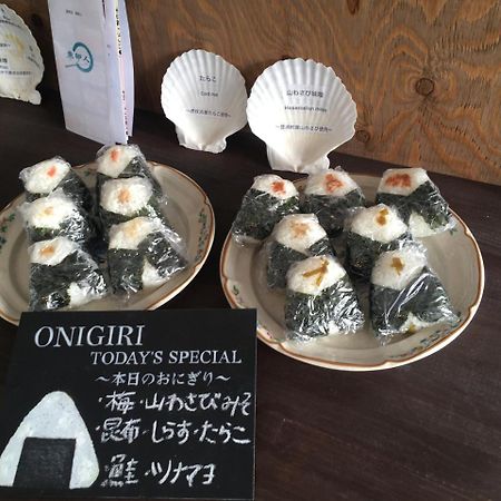 Guest House Sato Shoten Toyoura 외부 사진