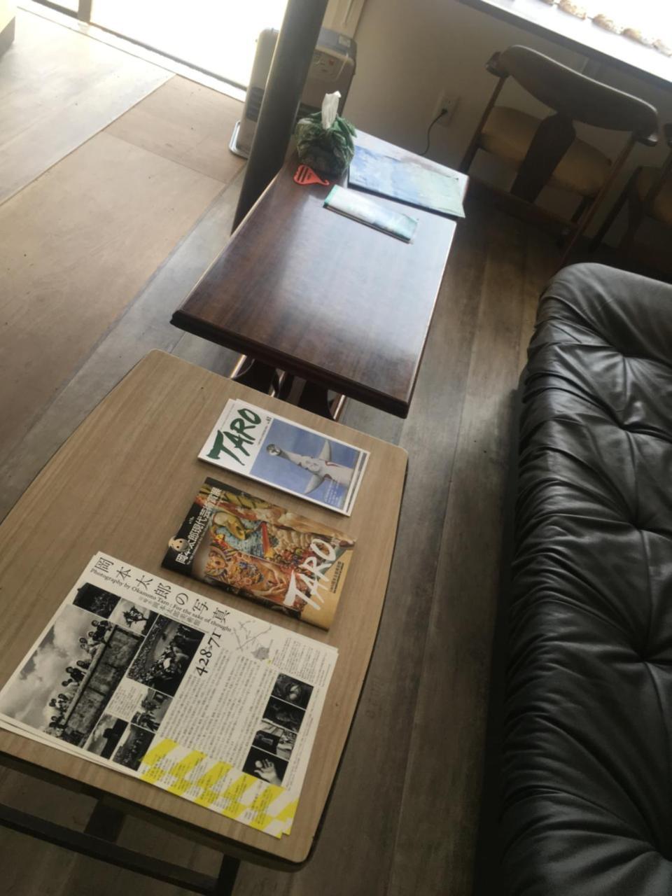 Guest House Sato Shoten Toyoura 외부 사진