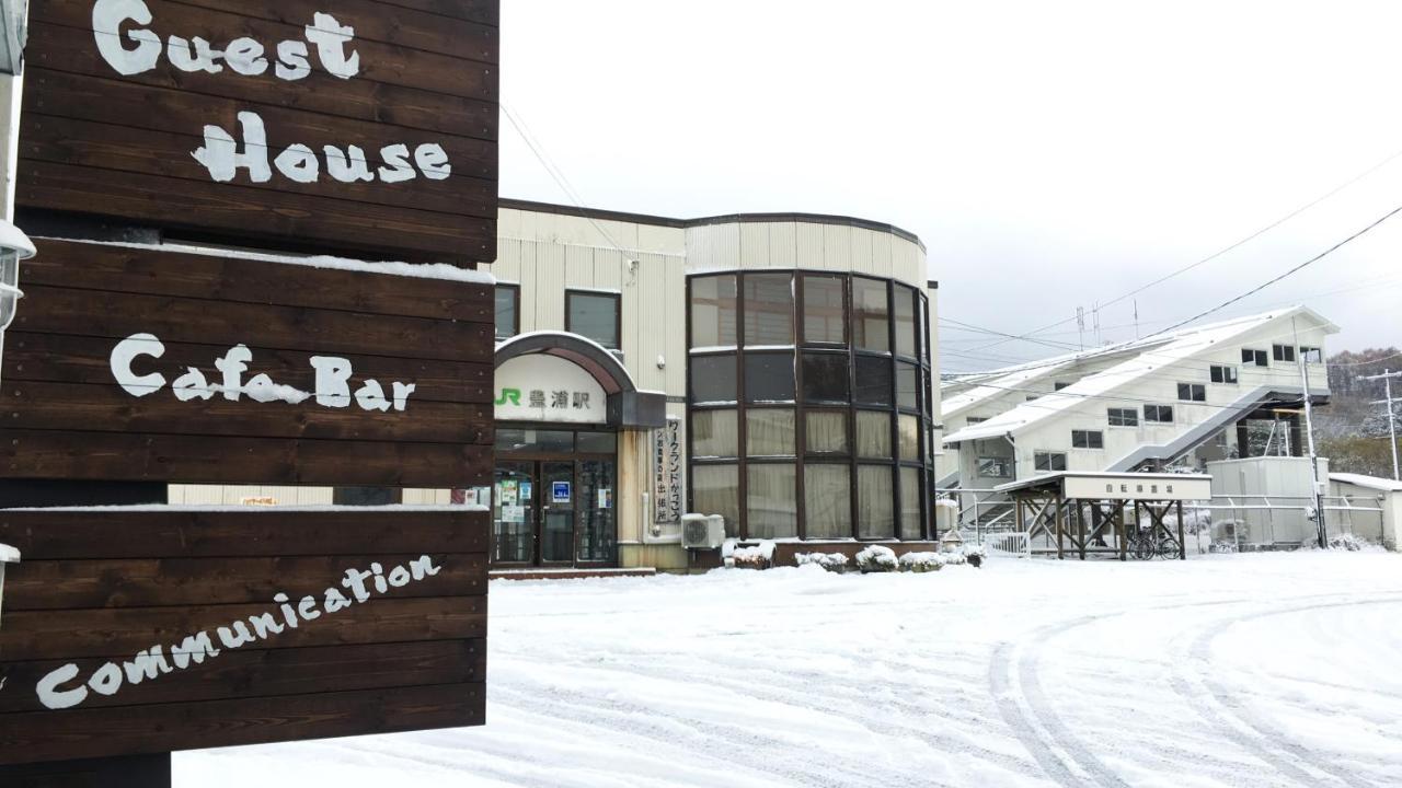 Guest House Sato Shoten Toyoura 외부 사진